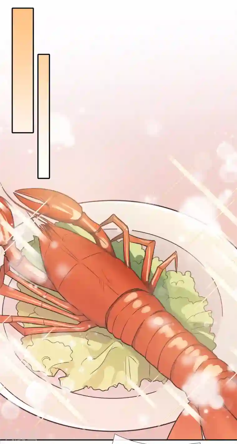 隔壁那个饭桶第65话 只在乎你