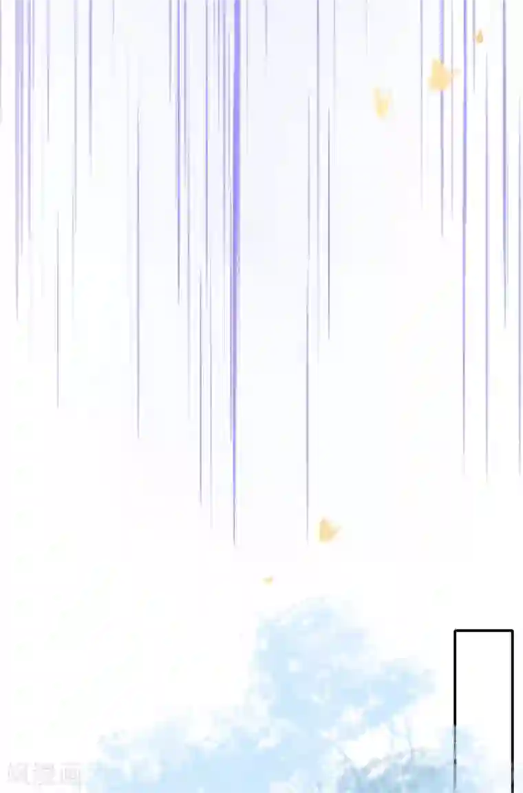 王妃的修仙指南第37话 史上最年长小师弟