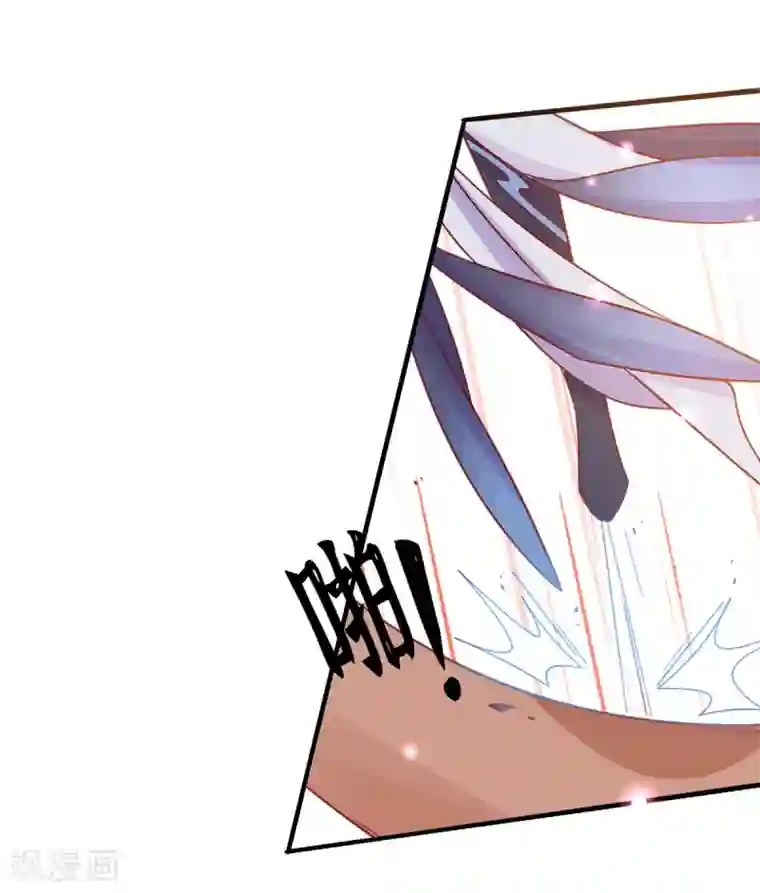 王妃的修仙指南第39话 云悠，我一定会保护你