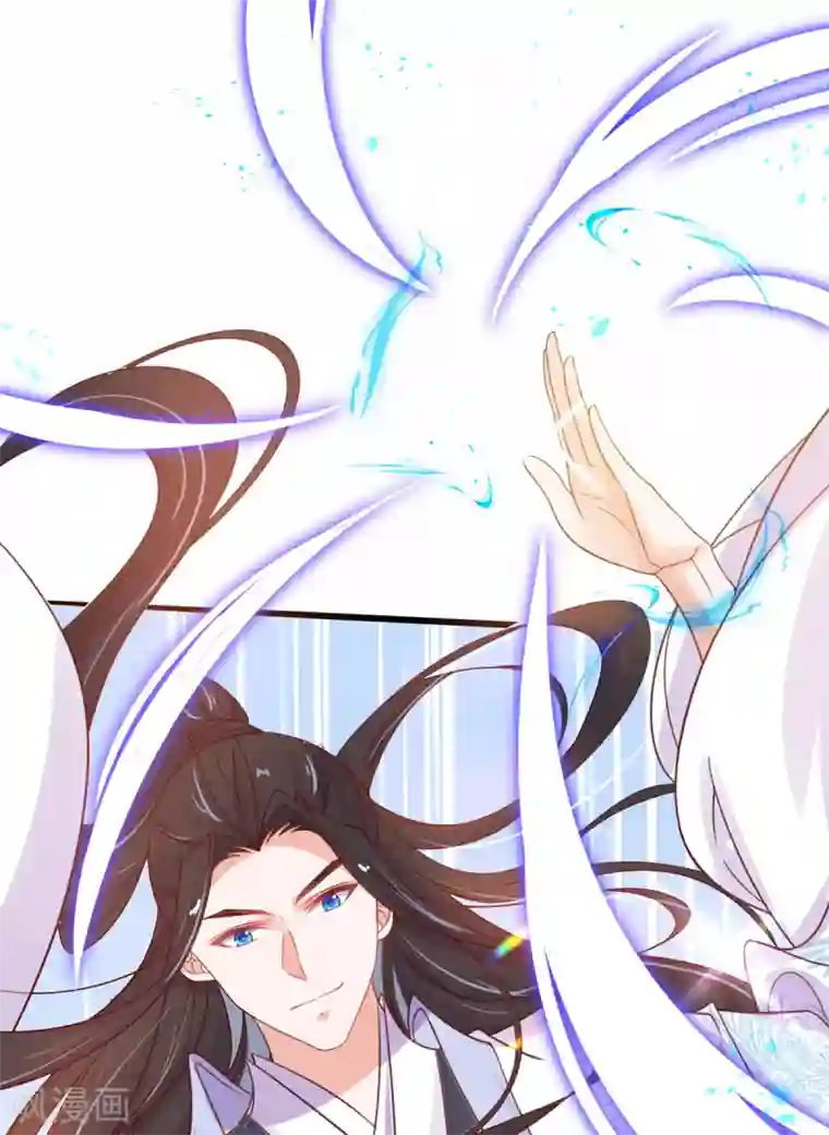 王妃的修仙指南第39话 云悠，我一定会保护你