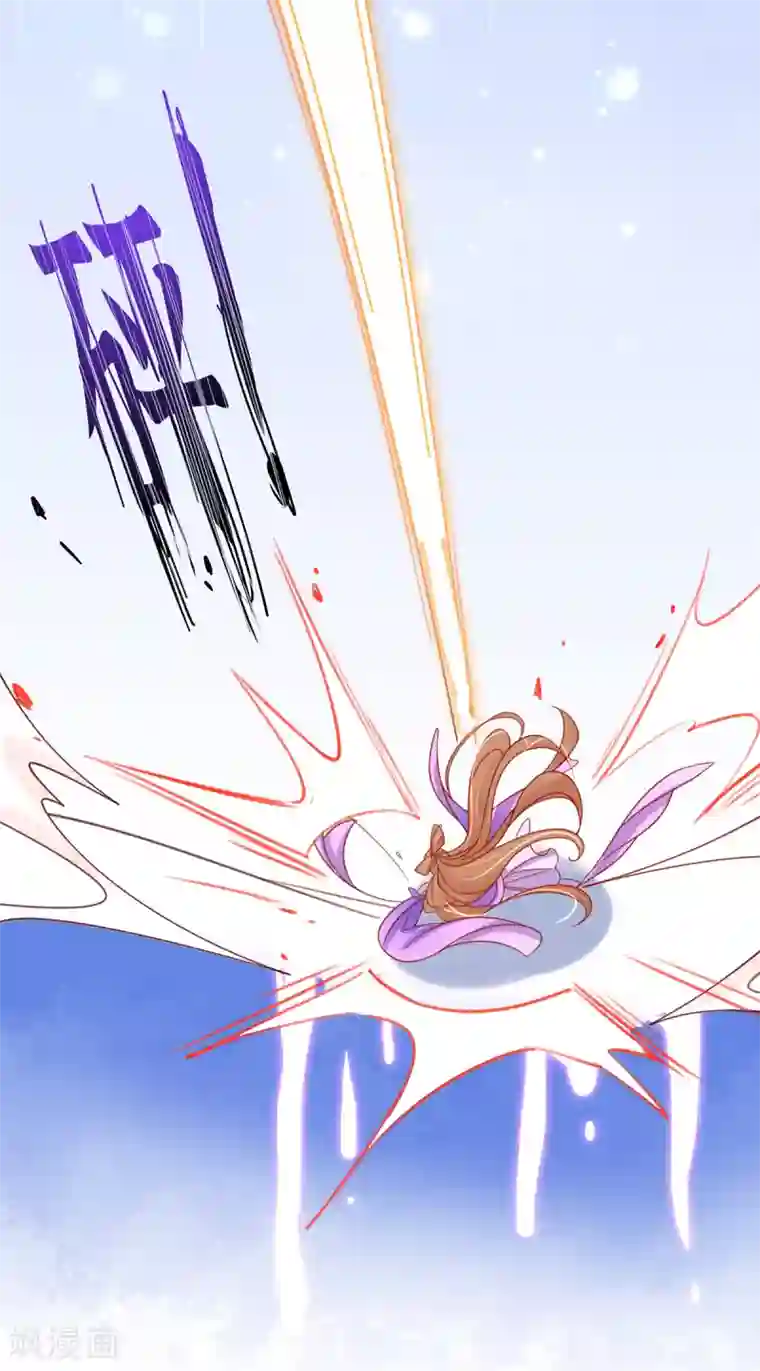 王妃的修仙指南第39话 云悠，我一定会保护你