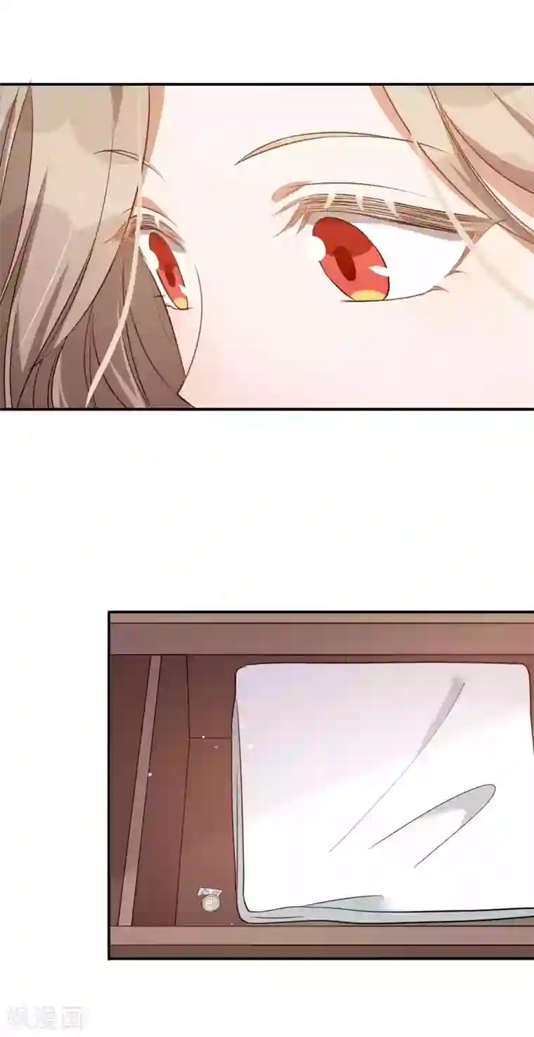 假戏真做第59话 真的要把持不住了