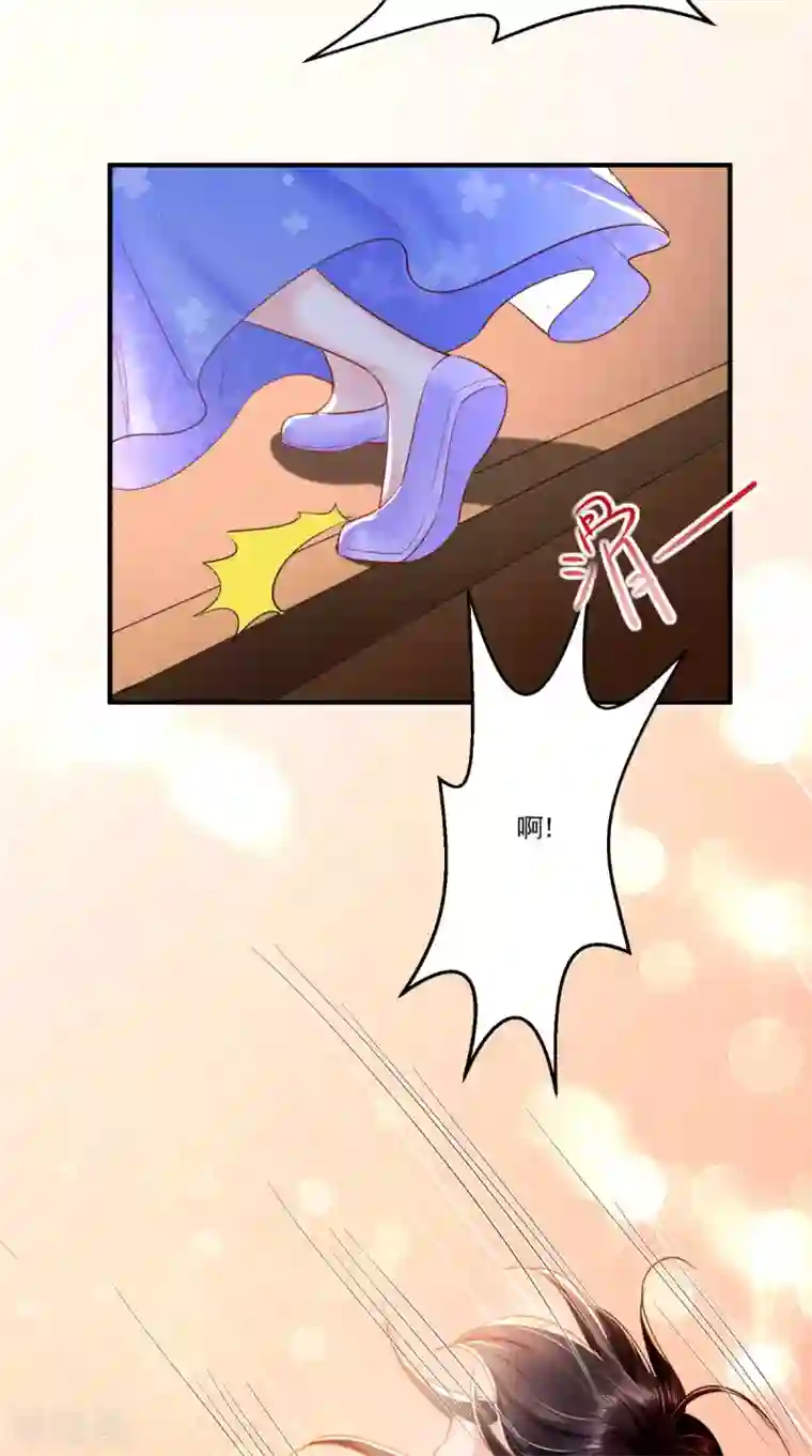 痴傻毒妃不好惹第106话 我是他徒弟！