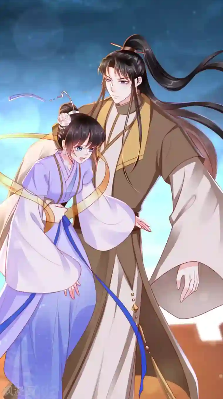 痴傻毒妃不好惹第106话 我是他徒弟！