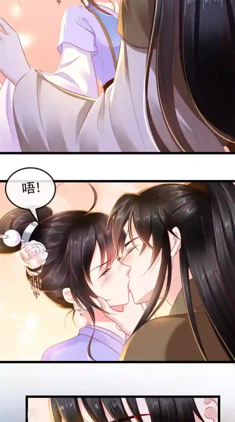 痴傻毒妃不好惹第106话 我是他徒弟！