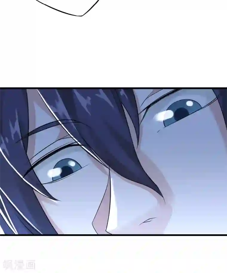 妖道至尊之妖皇归来第36话 姚跃面圣，恶相抢功
