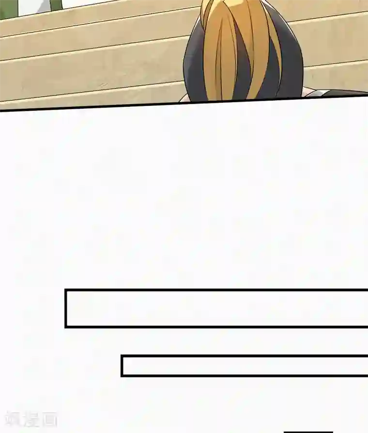 妖道至尊之妖皇归来第36话 姚跃面圣，恶相抢功