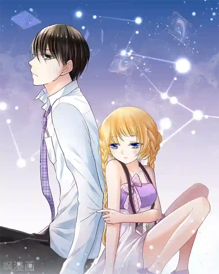 乐园的宝藏第36话 谢谢你，外婆