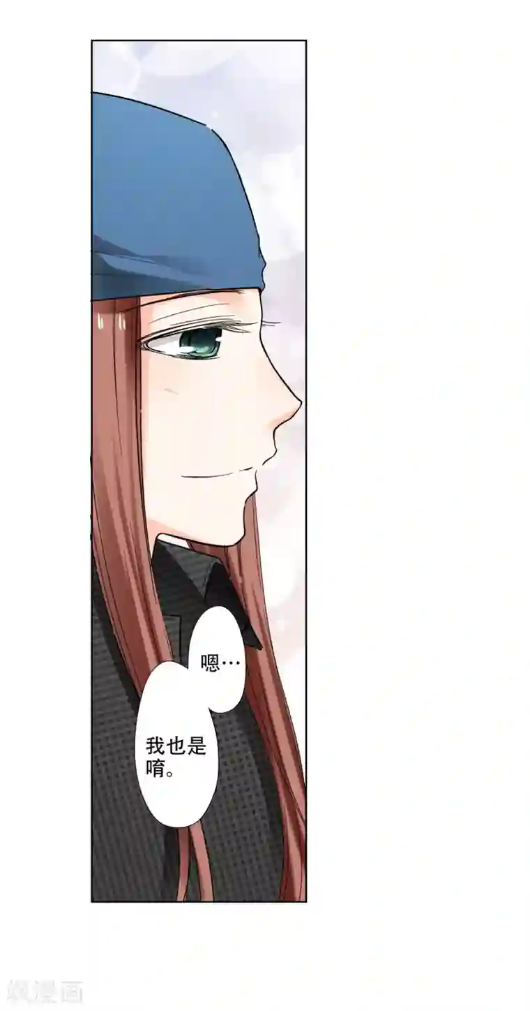 乐园的宝藏第36话 谢谢你，外婆