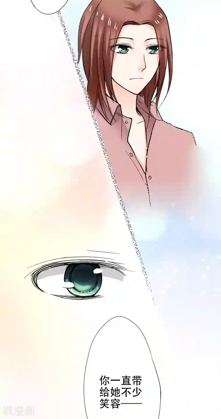 乐园的宝藏第36话 谢谢你，外婆