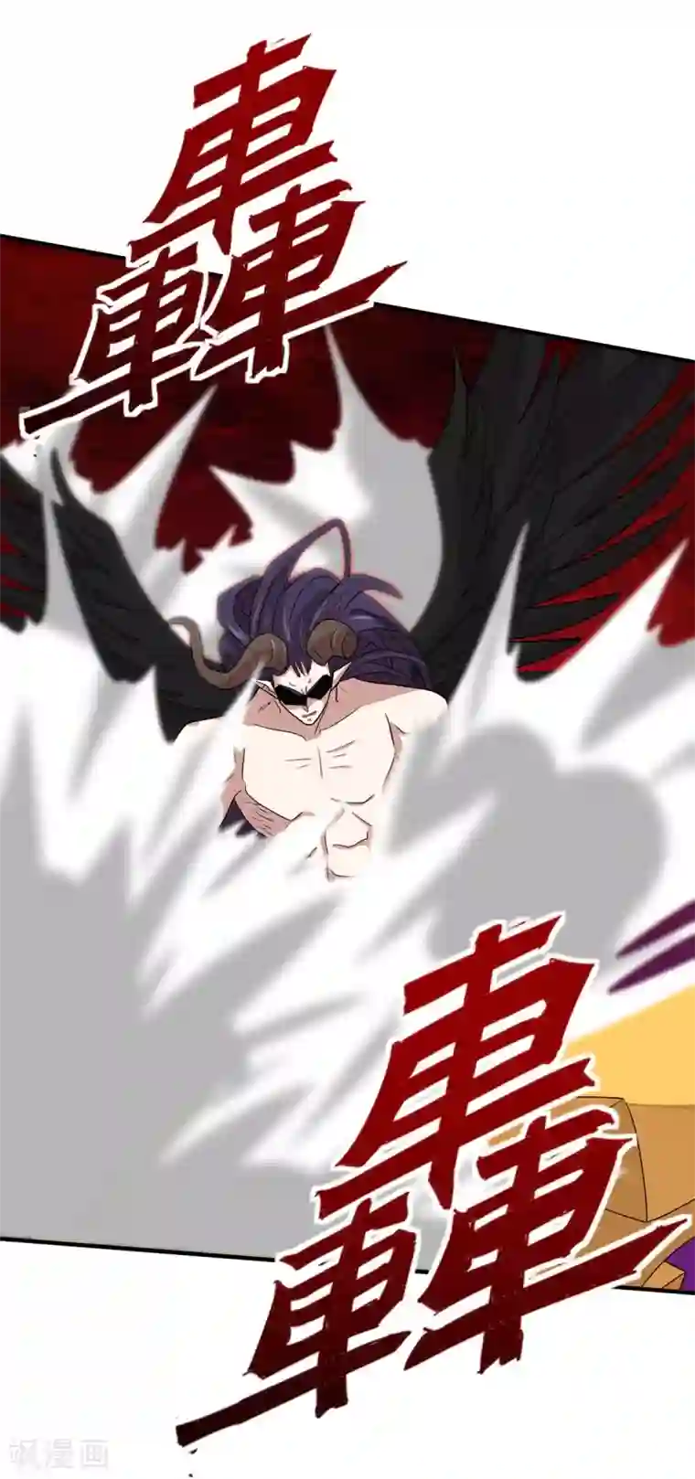 仙帝归来第141话 激战