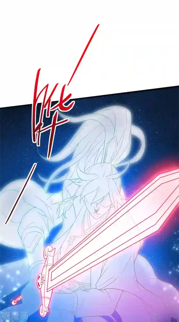 仙帝归来第143话 本帝怒了