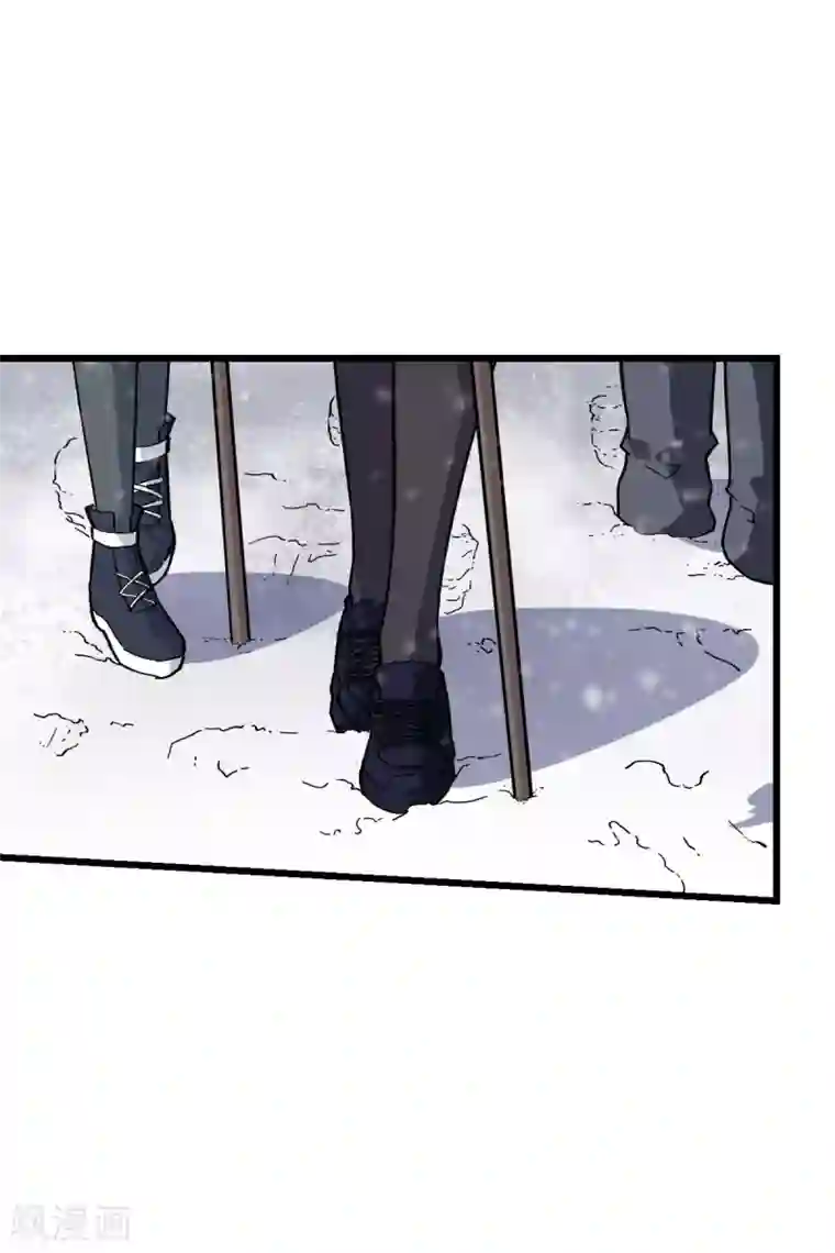 校园狂师第134话 这睡衣有点东西啊