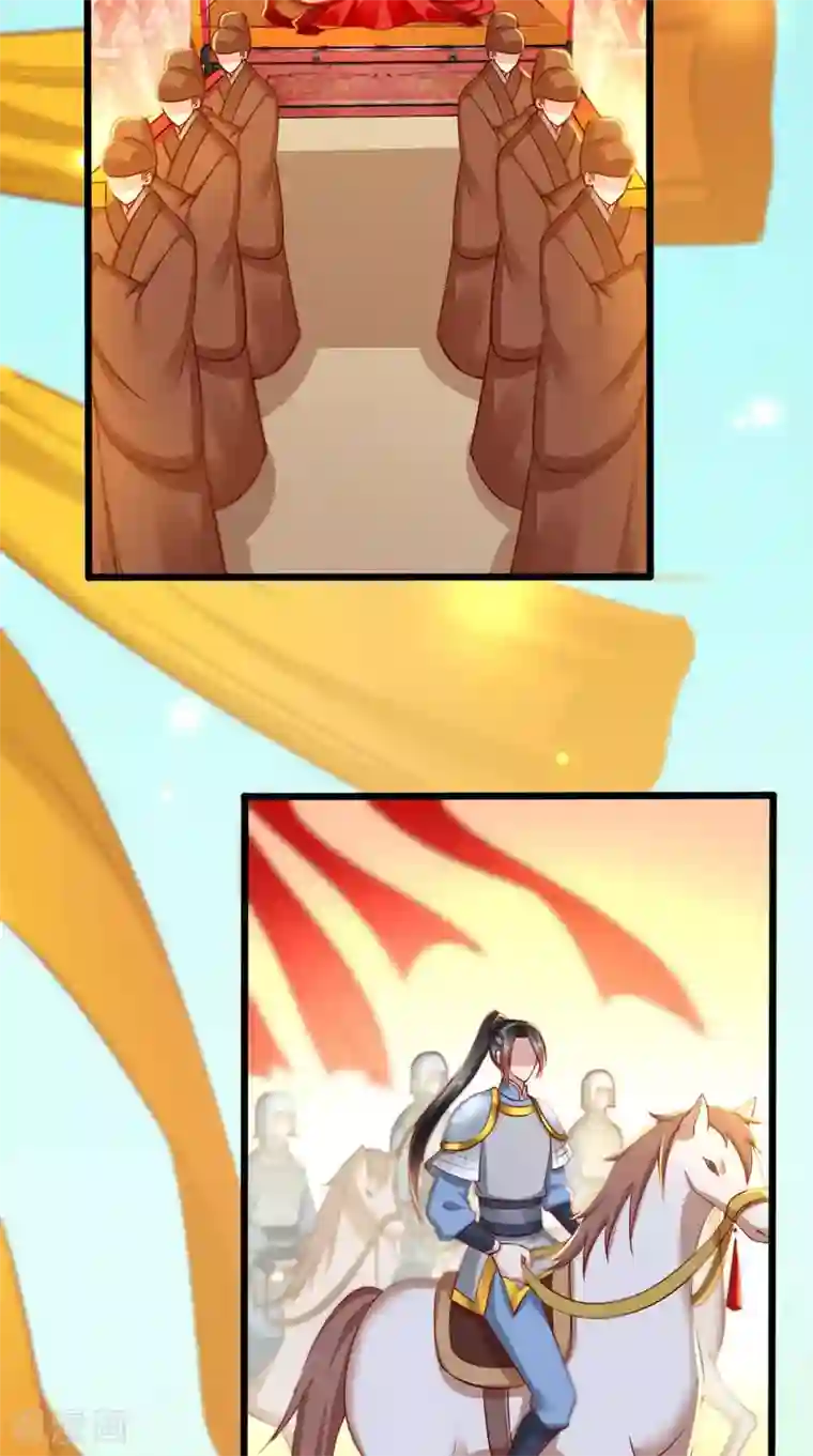 本宫要做皇帝最终话 切莫辜负良辰美景