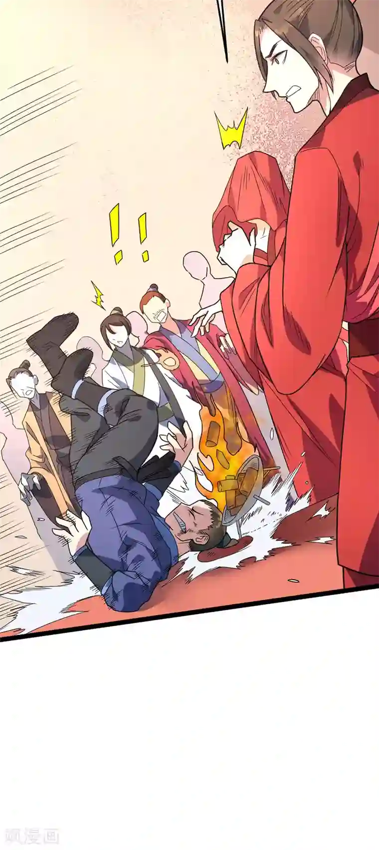 丹武至尊第36话 苏家婚礼