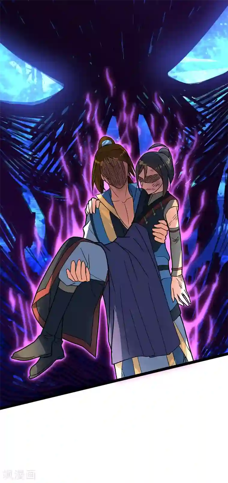 丹武至尊第36话 苏家婚礼