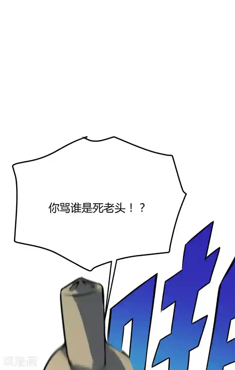 日向雏田爆乳黄漫画