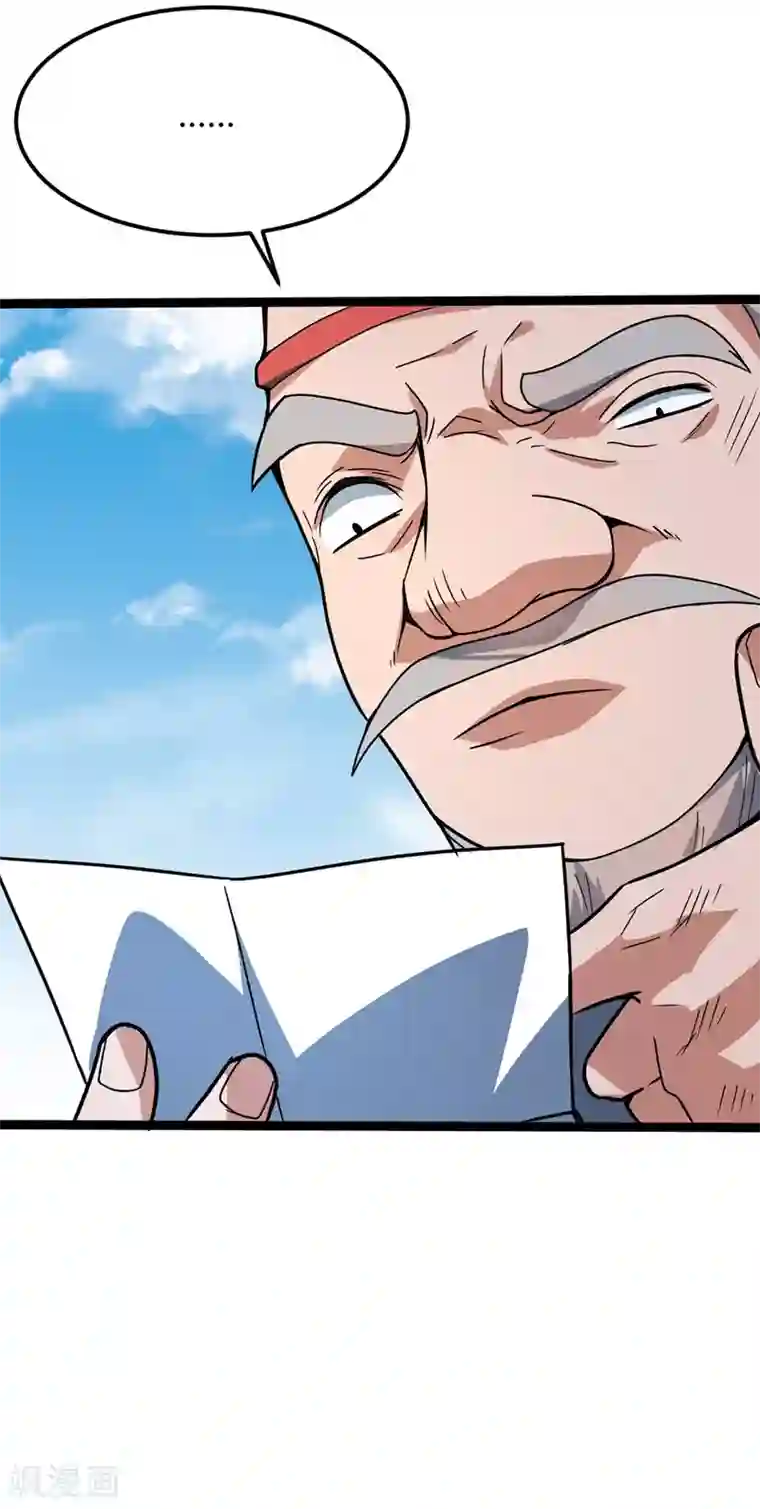 日向雏田爆乳黄漫画