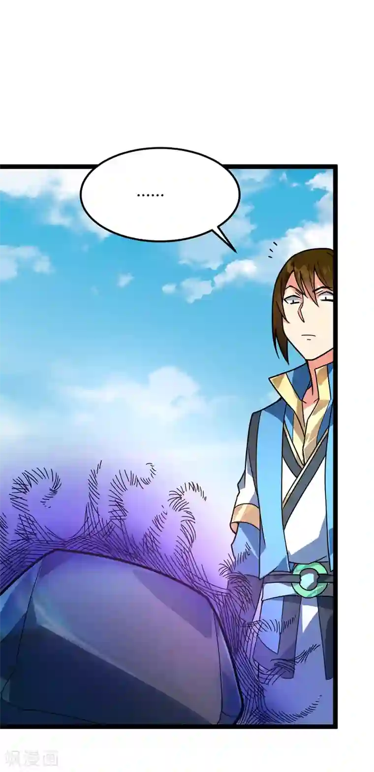 日向雏田爆乳黄漫画