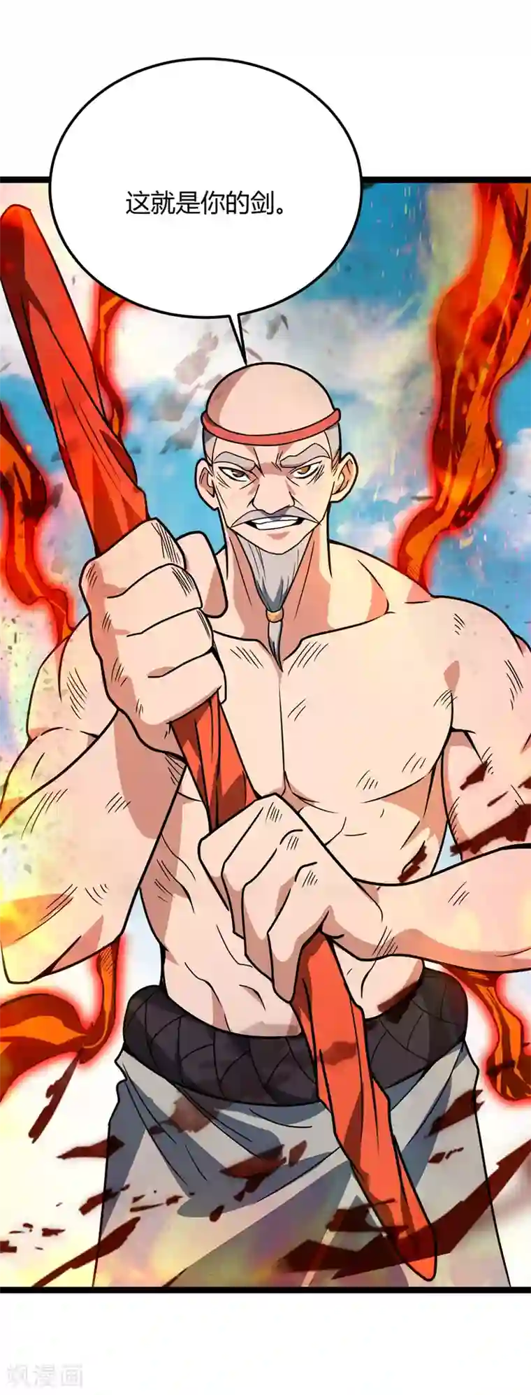 日向雏田爆乳黄漫画