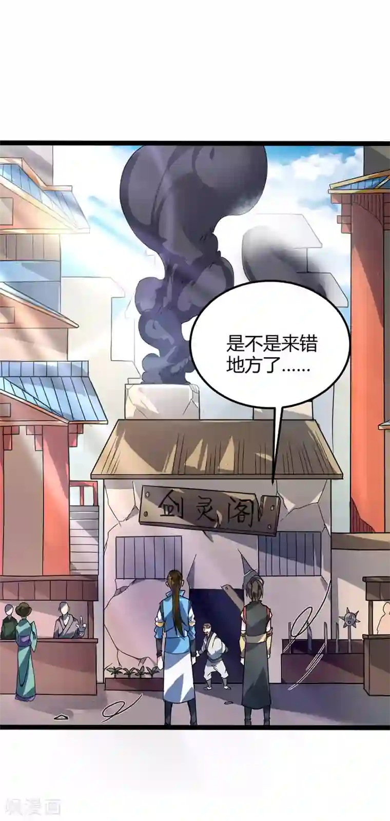 日向雏田爆乳黄漫画