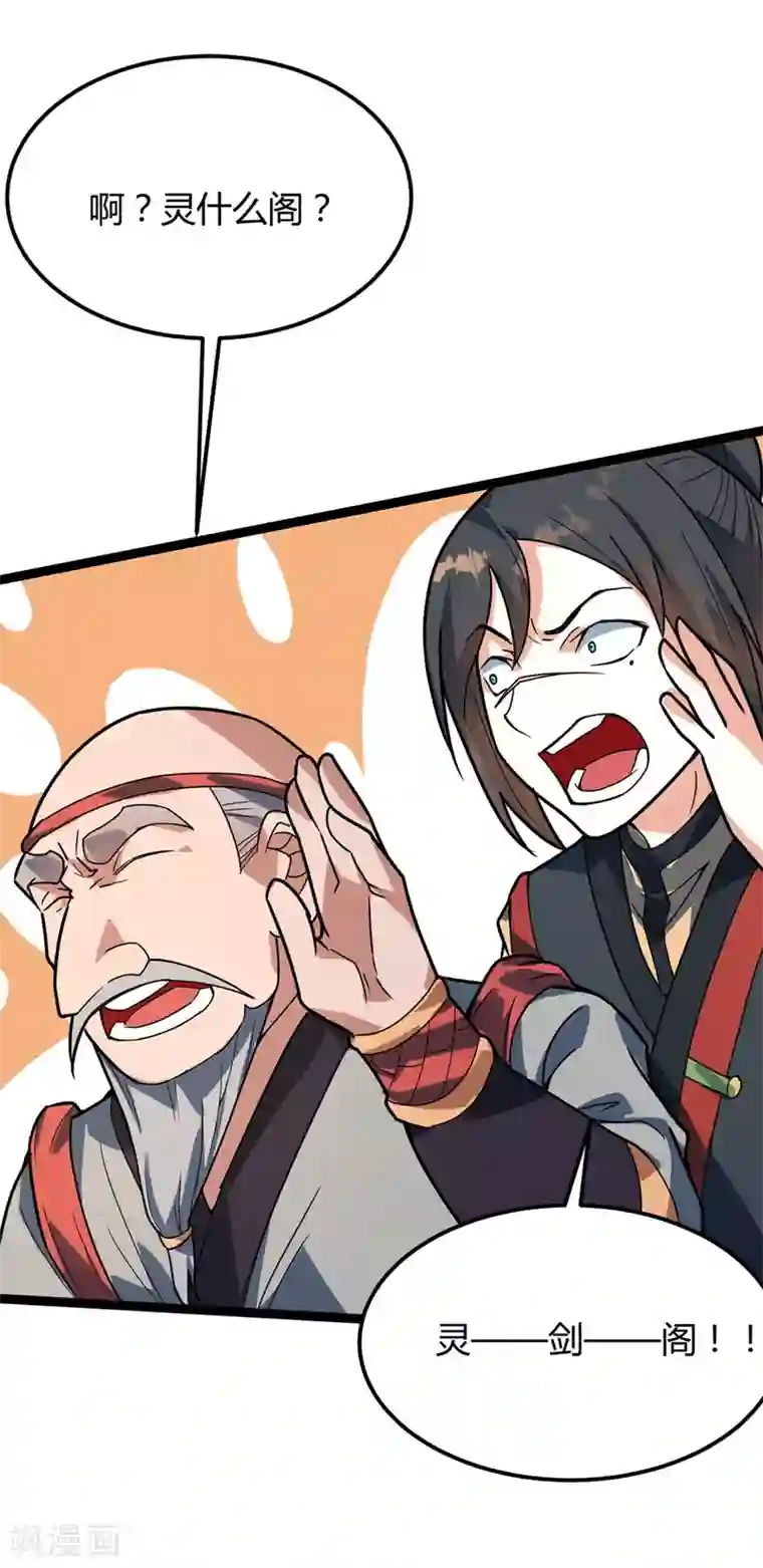 日向雏田爆乳黄漫画