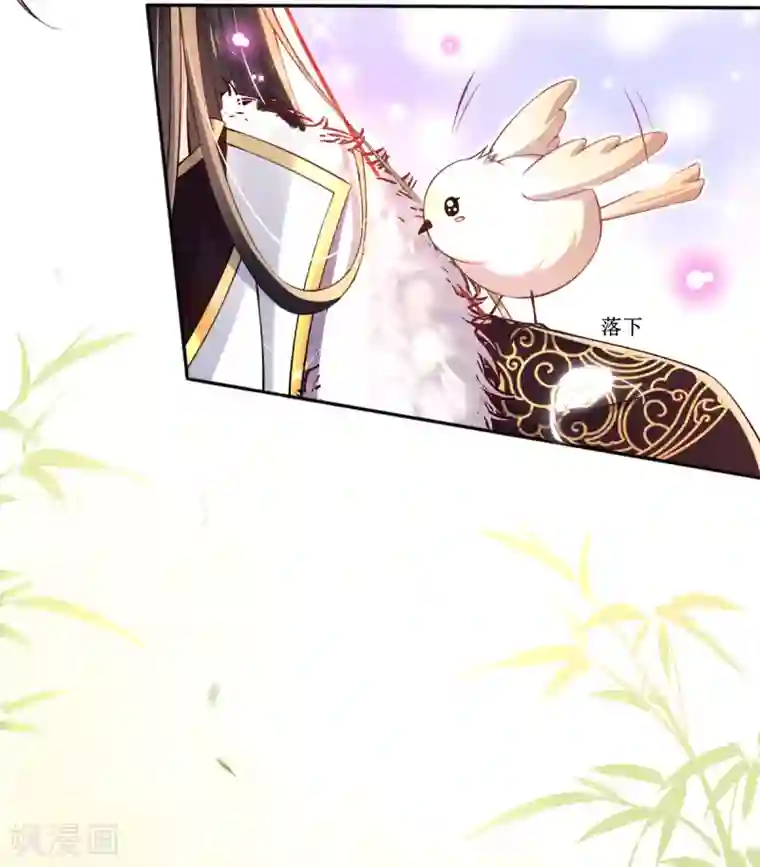 惊世狂妃第35话 似曾相识的感觉