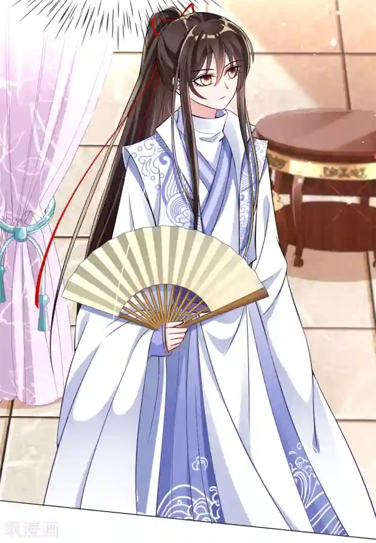 惊世狂妃第35话 似曾相识的感觉