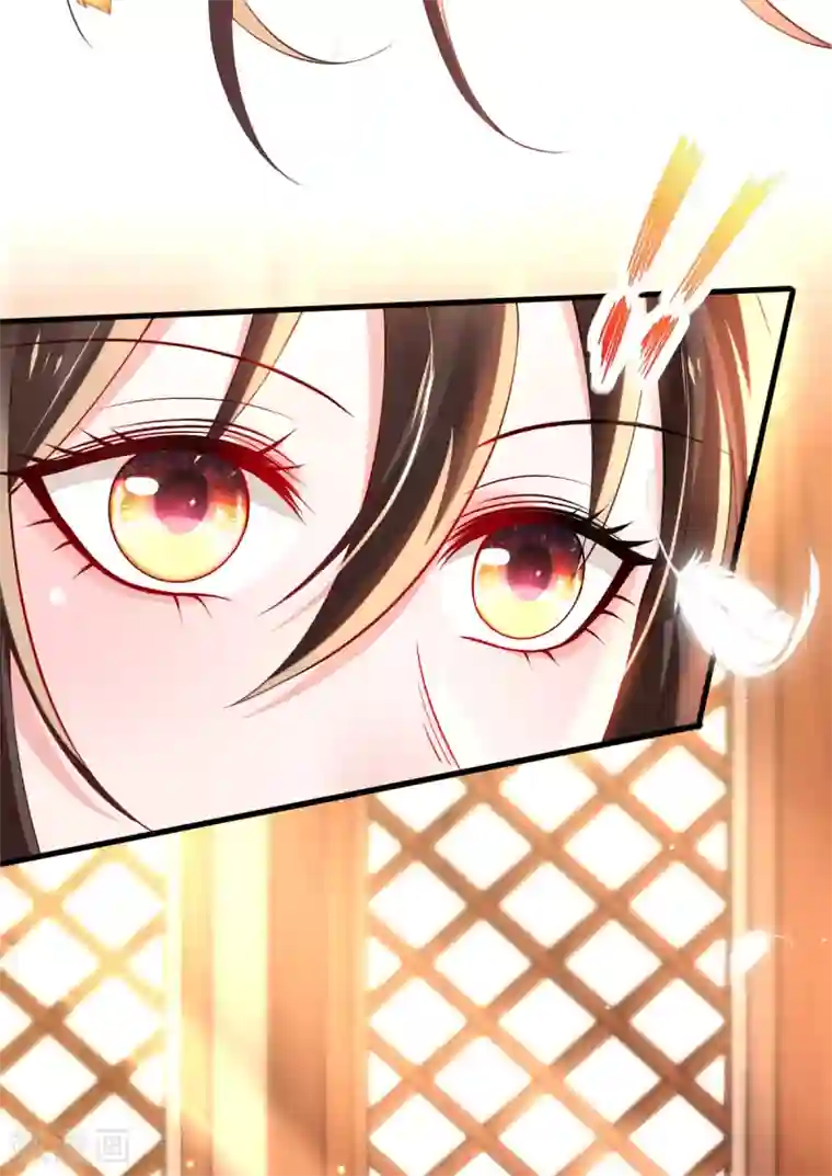 惊世狂妃第35话 似曾相识的感觉