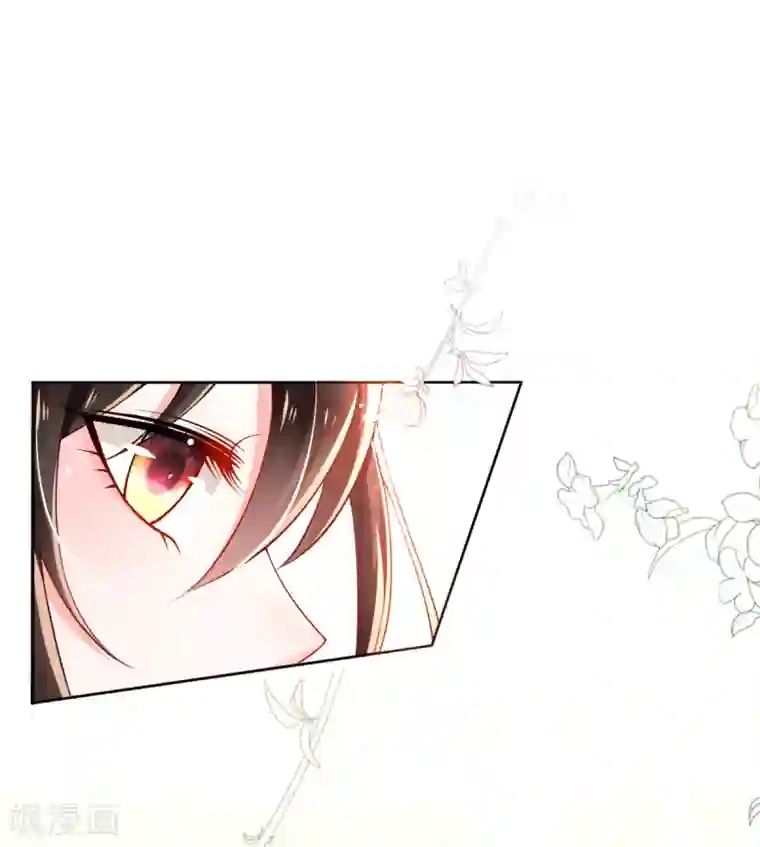 惊世狂妃第36话 压上婚约的赌局