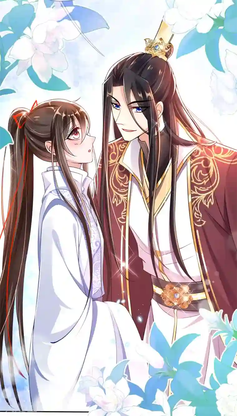 惊世狂妃第36话 压上婚约的赌局