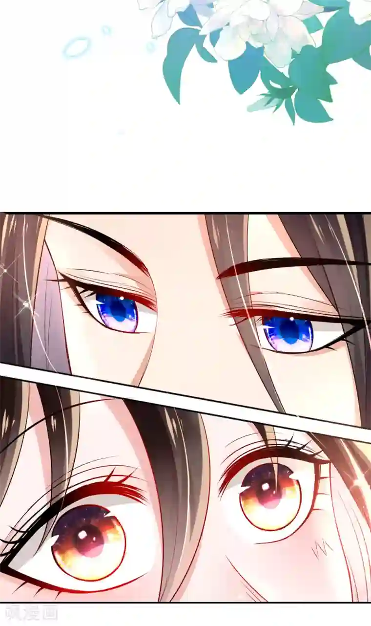 惊世狂妃第36话 压上婚约的赌局