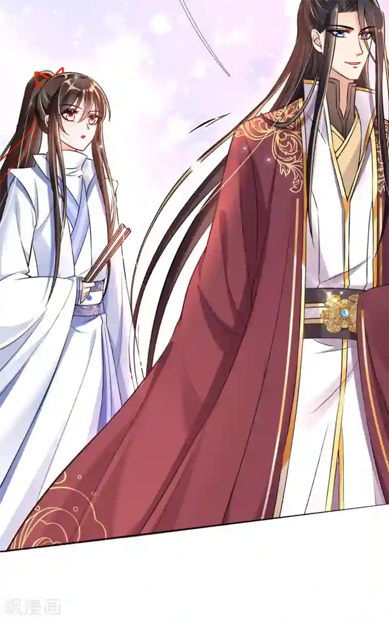 惊世狂妃第36话 压上婚约的赌局