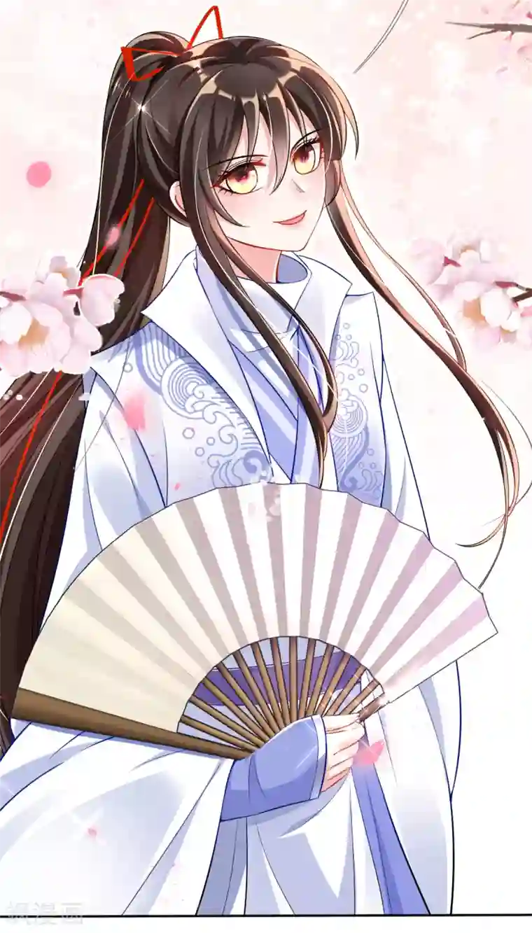 惊世狂妃第36话 压上婚约的赌局