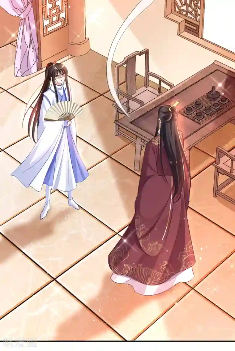 惊世狂妃第36话 压上婚约的赌局