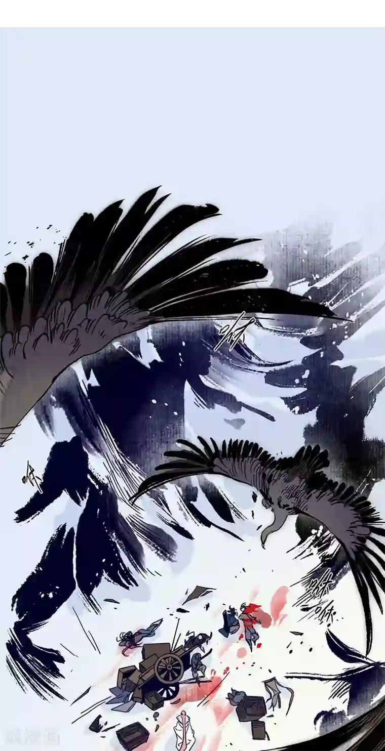 簪花郎第28话 计破匪寨，双师初临