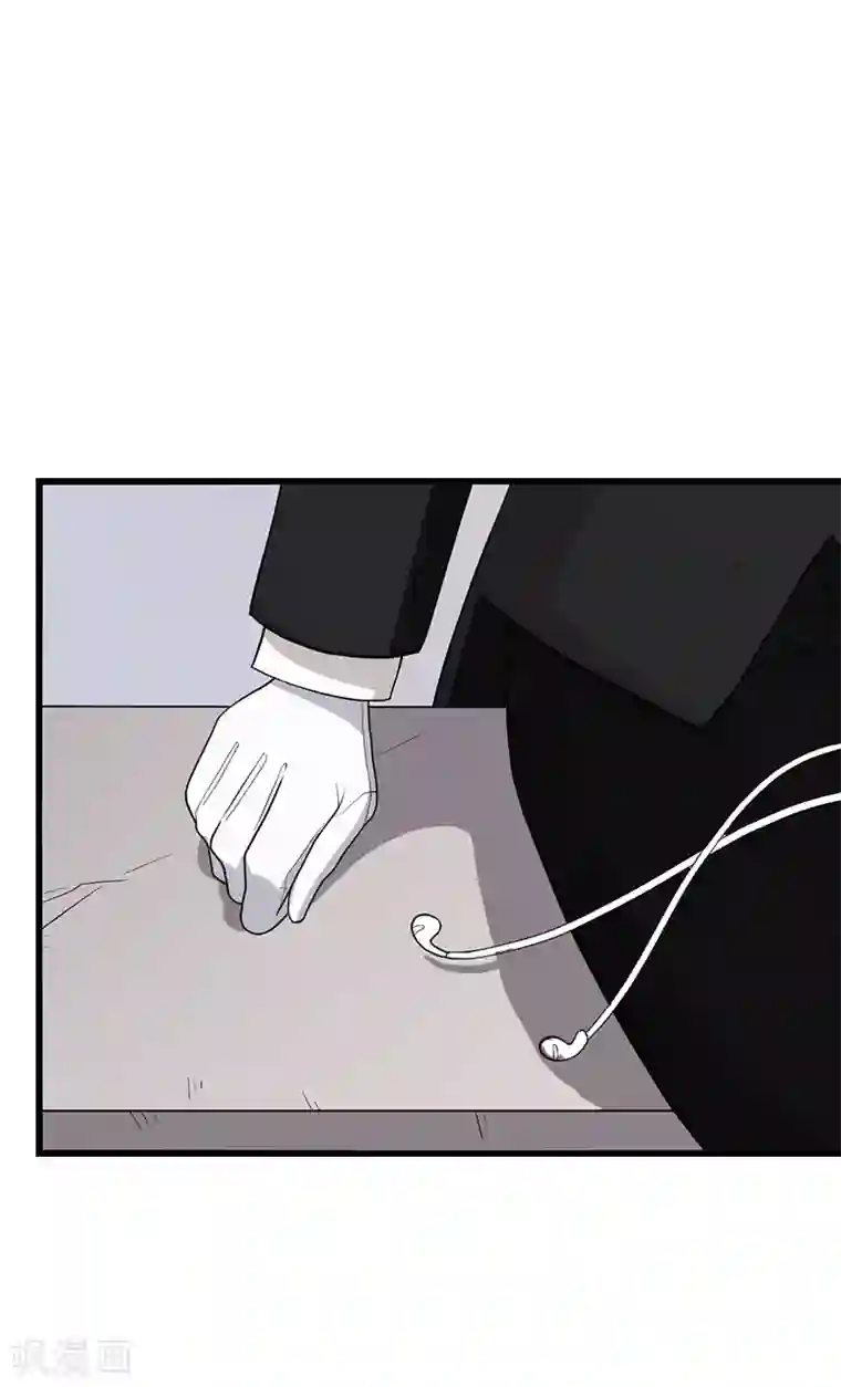 在下不是家兄第32话 绝对不能原谅他