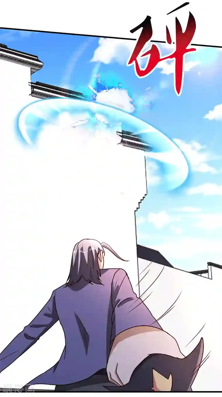 都市之修真归来第110话 冒充者