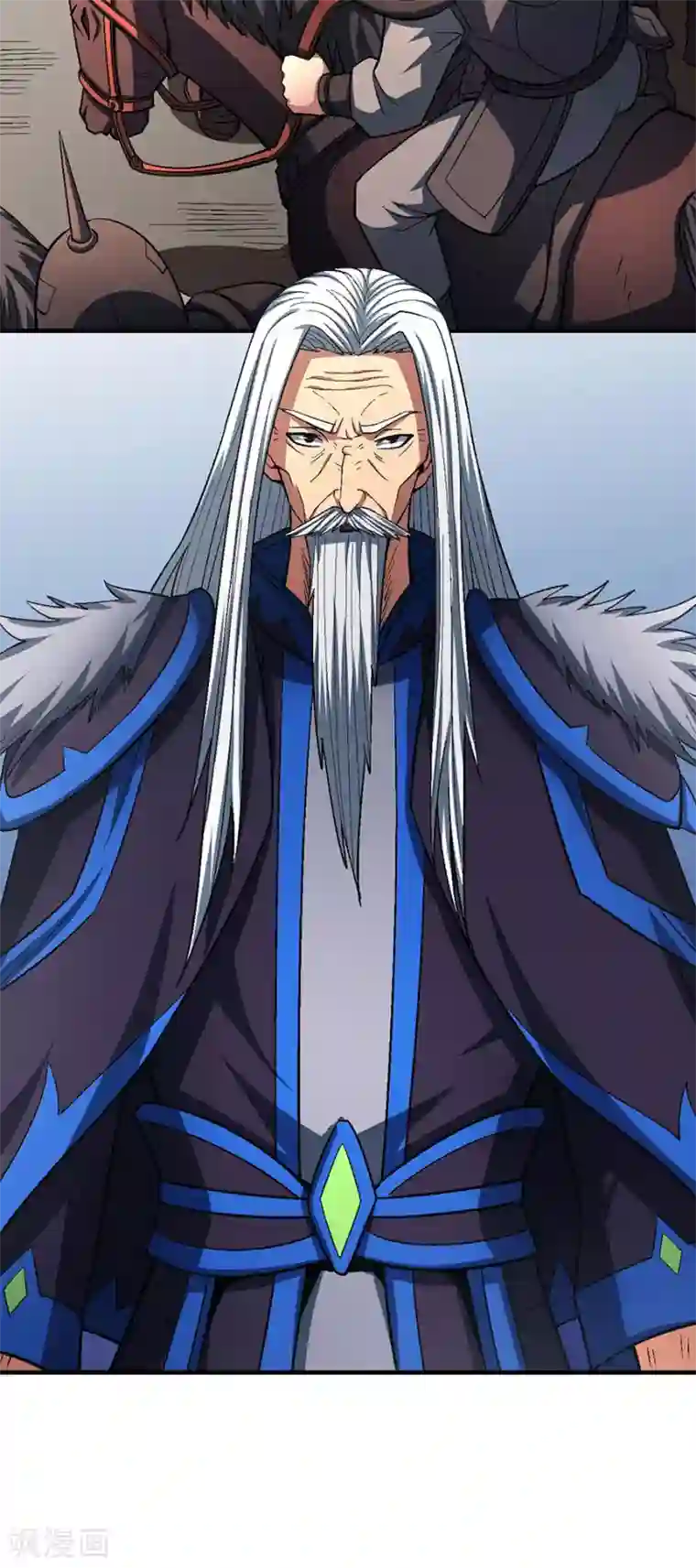 绝世武神第124话1 激战