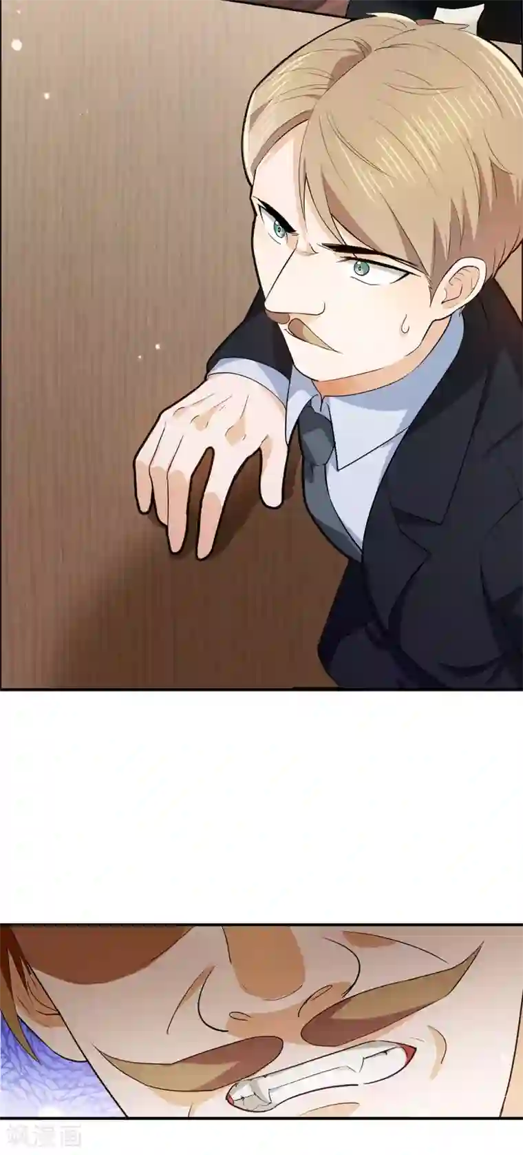 纯情陆少第213话 都别想好过！