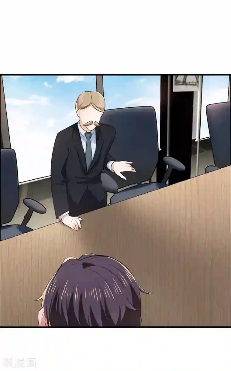 纯情陆少第213话 都别想好过！