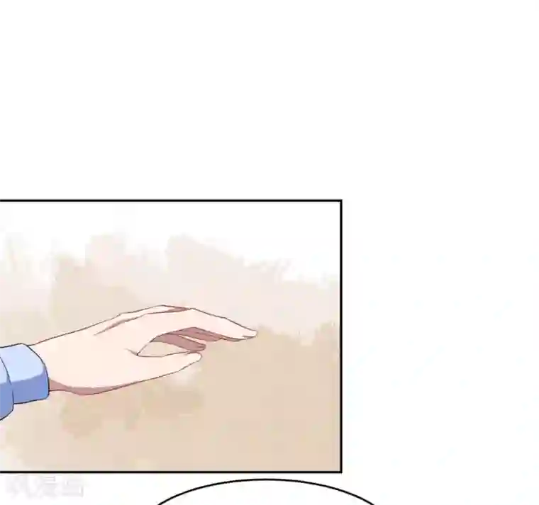 魔王新娘太难了第132话 慕言的爱