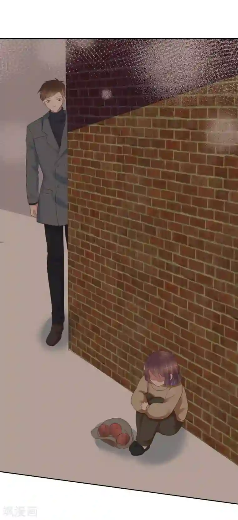 因爱宠你第331话