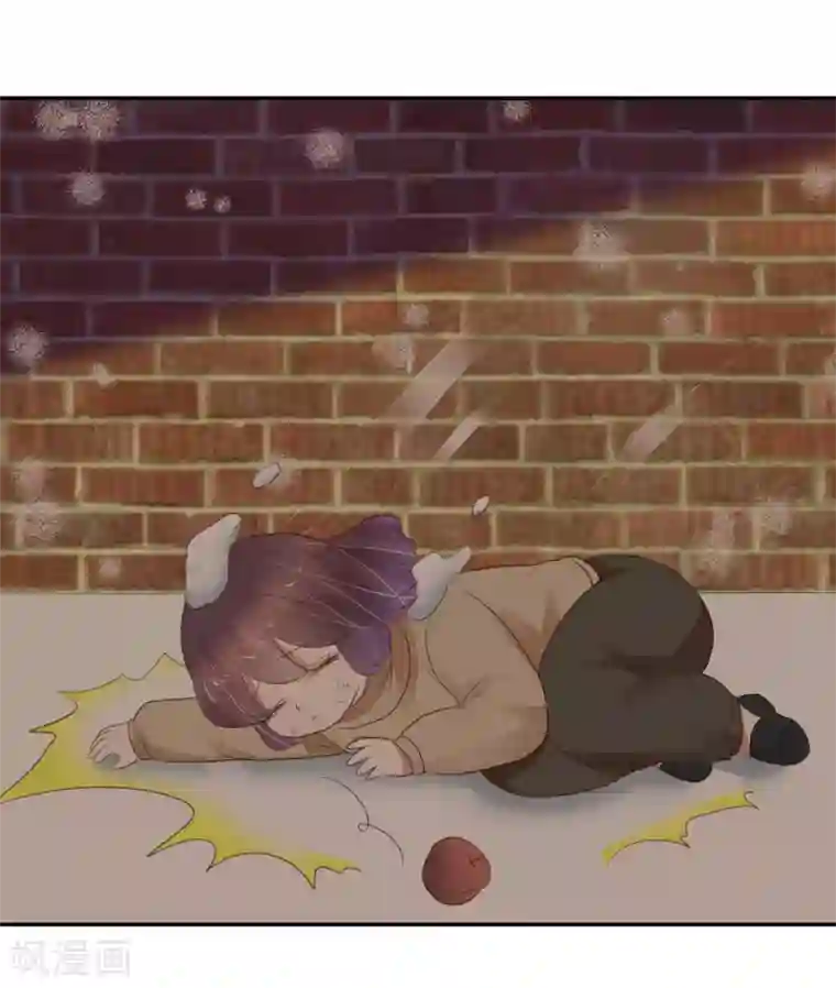 因爱宠你第331话