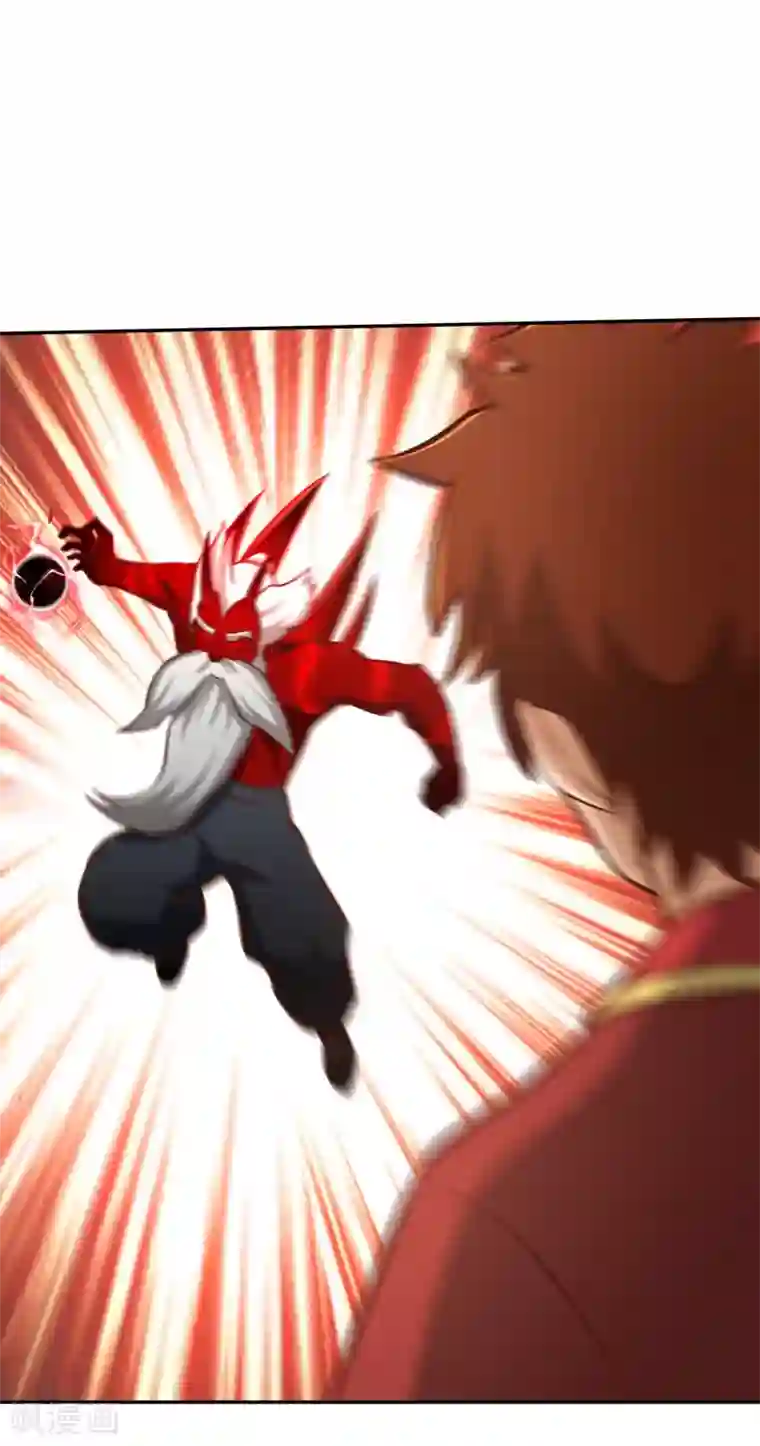 武灵剑尊第133话 迷雾