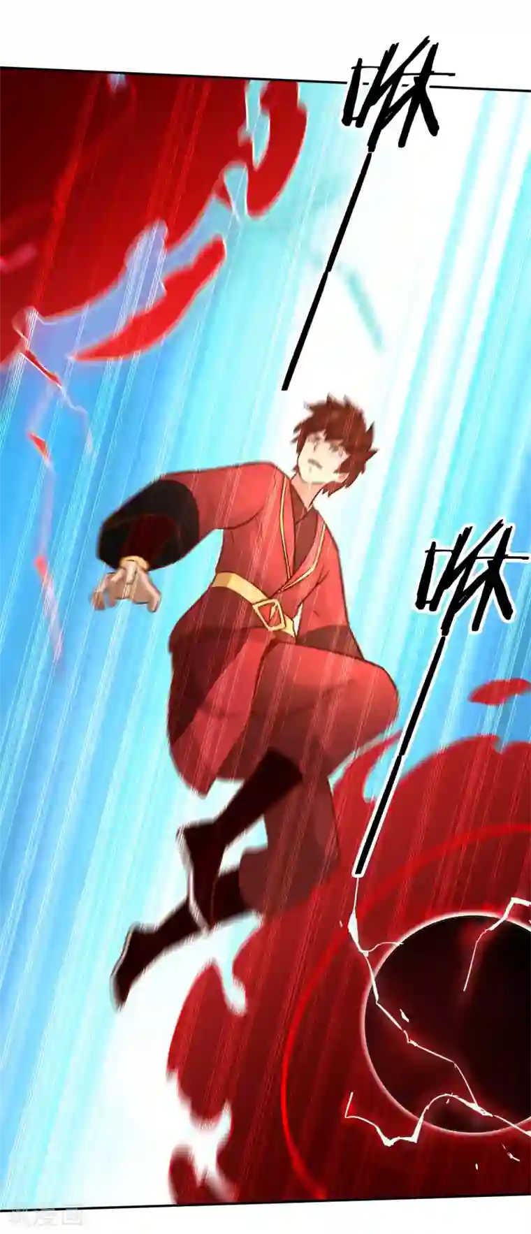 武灵剑尊第133话 迷雾