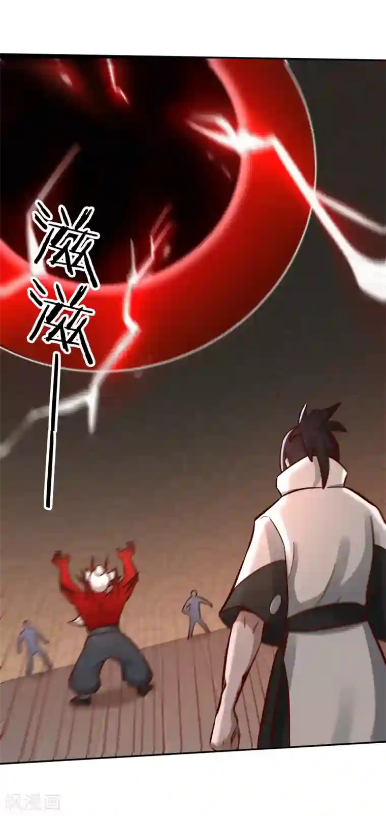 武灵剑尊第134话 万剑