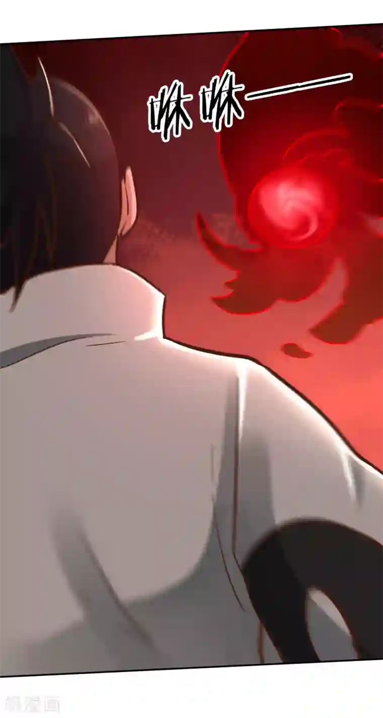武灵剑尊第134话 万剑