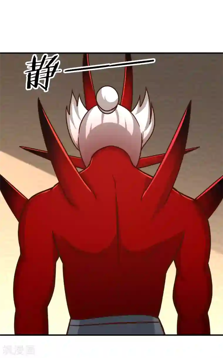武灵剑尊第134话 万剑