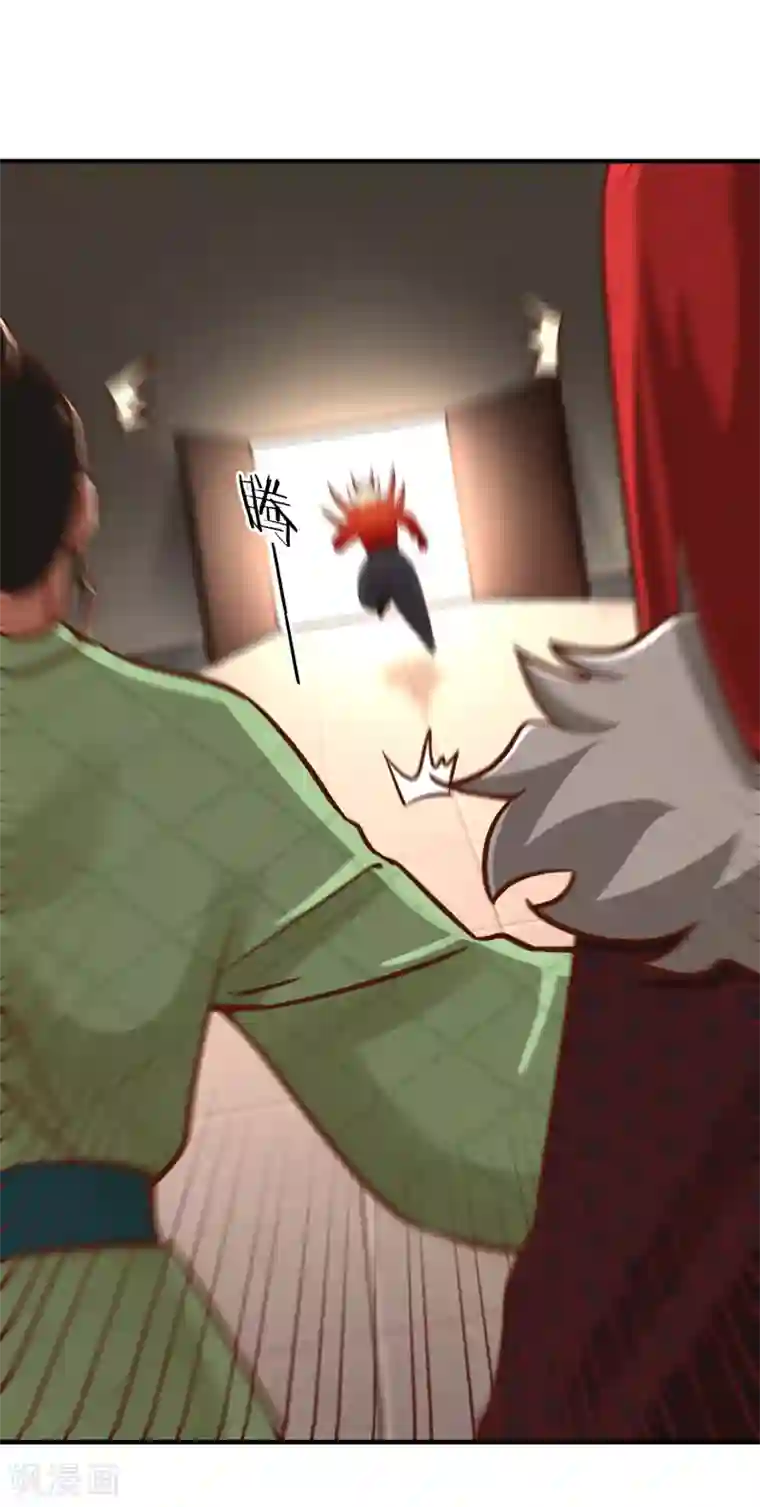 武灵剑尊第134话 万剑